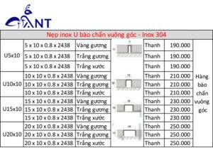 Báo giá nẹp inox chữ U